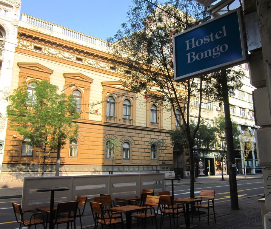 Hostel Bongo Belgrad Exterior foto